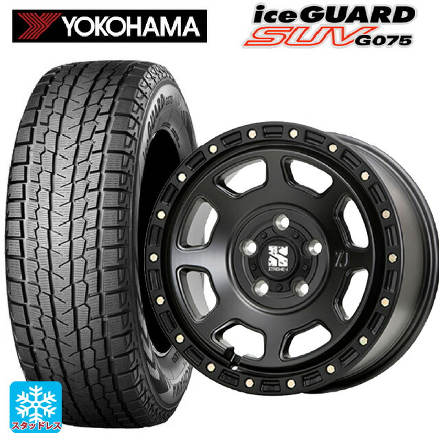 ジープ グラディエーター(JT系)用 285/70R17 121/118Q ヨコハマ アイスガードSUV G075 # エムエルジェイ エクストリームJ XJ07 Satin Black 新品スタッドレスタイヤホイール 4本セット|タイヤホイール専門店コニシタイヤ