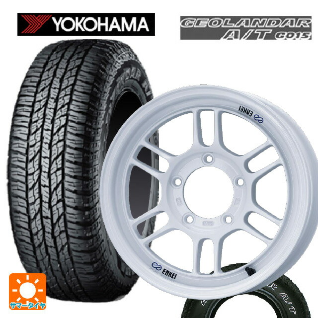 スズキ ジムニーノマド(JC74W)用 225/75R16 115/112R ヨコハマ ジオランダー A/T G015 ホワイトレター 正規品 エンケイ オールロード RPT1 ホワイト 新品サマータイヤホイール 4本セット