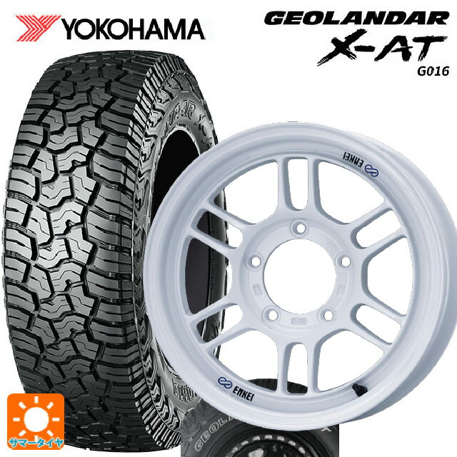 スズキ ジムニーシエラ(74系)用 235/70R16 104/101Q ヨコハマ ジオランダー X-AT G016 ホワイトレター 正規品 エンケイ オールロード RPT1 ホワイト 新品サマータイヤホイール 5本セット