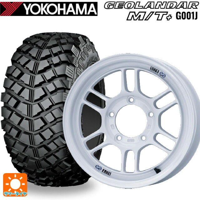 195R16 104/102Q ヨコハマ ジオランダー M/Tプラス G001J 正規品 エンケイ オールロード RPT1 ホワイト 16-5.5J 国産車用 サマータイヤホイール4本セット