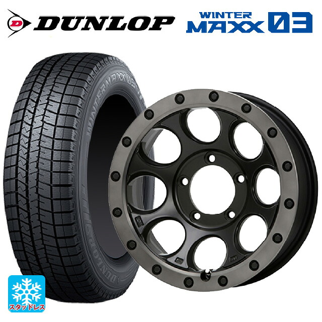 スズキ ジムニー(64系)用 215/70R16 100Q ダンロップ ウィンターマックス 03(WM03) エムエルジェイ エクストリームJ XJ03 Flat Black Smoke 新品スタッドレスタイヤホイール 4本セット