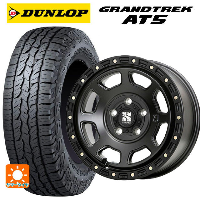 235/60R18 103H ダンロップ グラントレックAT5 ブラックレター エムエルジェイ エクストリームJ XJ07 Satin Black 18-8J 国産車用 サマータイヤホイール4本セット