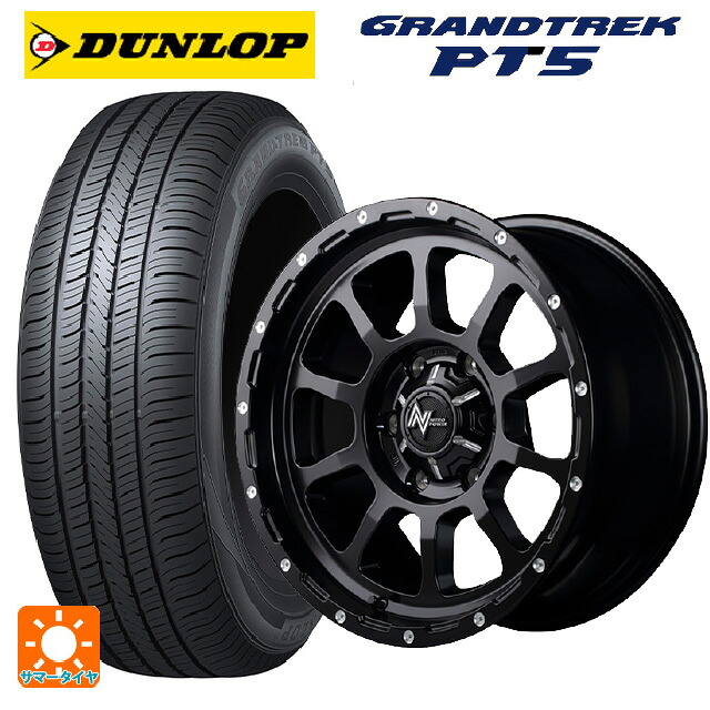 215/65R16 98H ダンロップ グラントレックPT5 エムアイディー ナイトロパワー M10パーシング セミグロスブラック／マシニング 16-6J 国産車用 サマータイヤホイール4本セット
