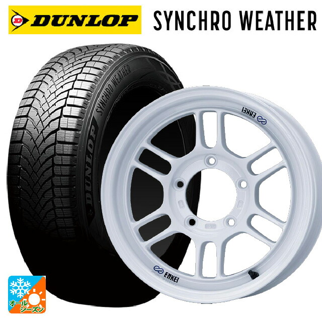 215/65R16 102H XL ダンロップ シンクロウェザー # エンケイ オールロード RPT1 ホワイト 16-6J 国産車用 オールシーズンタイヤホイール4本セット