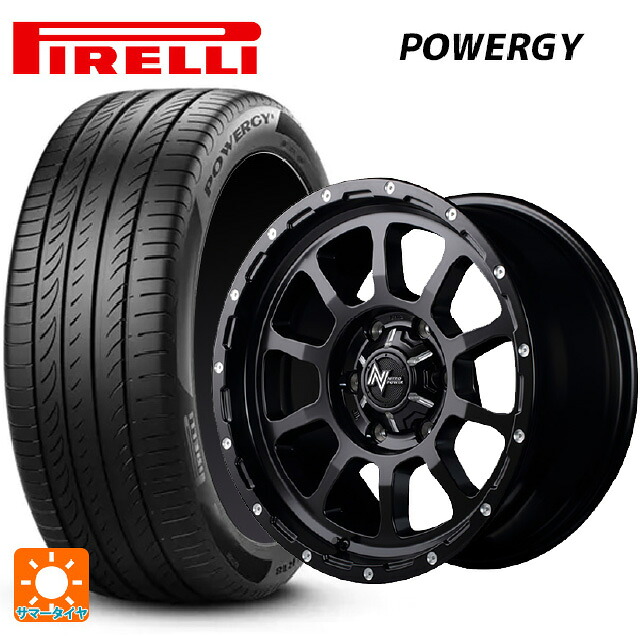 195/55R16 87V ピレリ パワジー 正規品 エムアイディー ナイトロパワー M10パーシング セミグロスブラック／マシニング 16-7J 国産車用 サマータイヤホイール4本セット