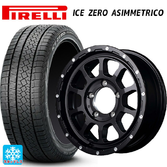 215/65R16 98T ピレリ アイスゼロ アシンメトリコ 正規品 # エムアイディー ナイトロパワー M10パーシングJ セミグロスブラック／マシニング 16-5.5J 国産車用 スタッドレスタイヤホイール4本セット