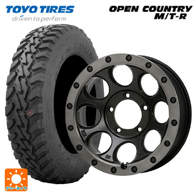 195R16 104Q トーヨー オープンカントリー MTR ブラックレター エムエルジェイ エクストリームJ XJ03 Flat Black Smoke 16-6J 国産車用 サマータイヤホイール4本セット 99,545円