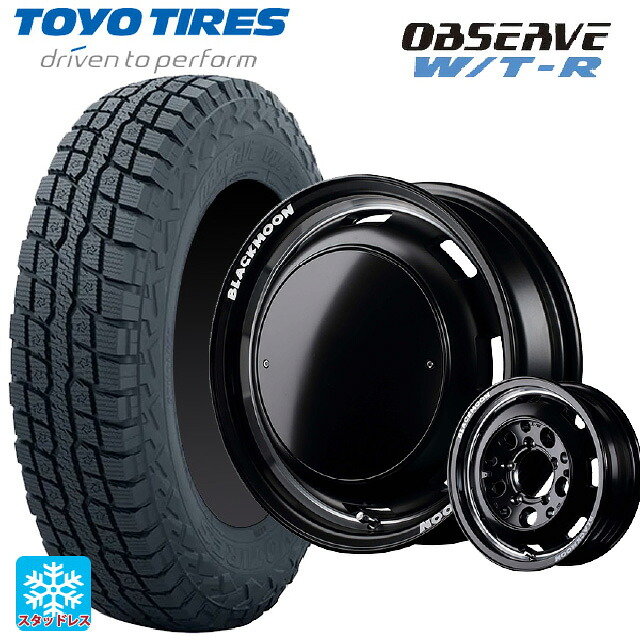 スズキ ジムニー(64系)用 185/85R16 105N トーヨー オブザーブ W/T-R # エムアイディー ガルシア シスコ ブラックムーンエディション セミグロスブラック+リムヴァーレイポリッシュ+セミグロスプレーンパッケージ 新品スタッドレスタイヤホイール 5本セット