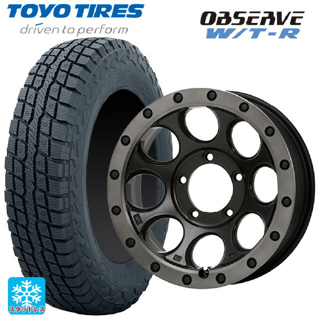 225/70R16 102/99Q トーヨー オブザーブ W/T-R エムエルジェイ エクストリームJ XJ03 Flat Black Smoke 16-5.5J 国産車用 スタッドレスタイヤホイール4本セット