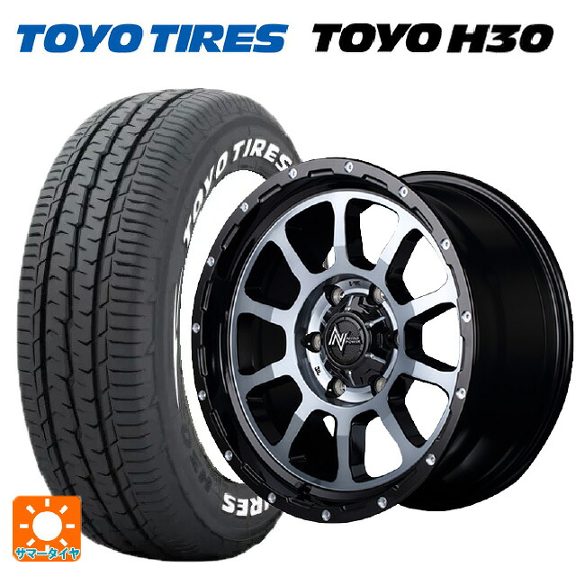 215/65R16 109/107R トーヨー H30 ホワイトレター エムアイディー ナイトロパワー M10パーシング ブラック/DC+マシニング/ブラッククリア 16-6J 国産車用 サマータイヤホイール4本セット|タイヤホイール専門店コニシタイヤ