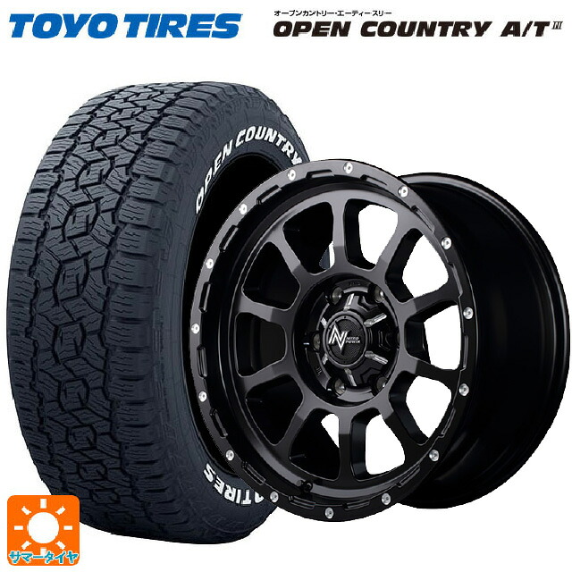 265/70R17 115T トーヨー オープンカントリー AT3 ホワイトレター エムアイディー ナイトロパワー M10パーシング セミグロスブラック／マシニング 17-8J 国産車用 サマータイヤホイール4本セット