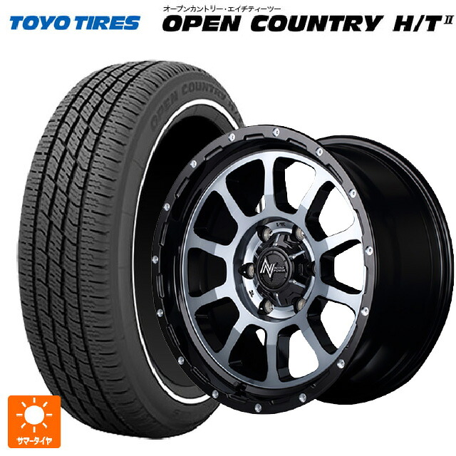155/65R14 75H トーヨー オープンカントリー HT2 ホワイトリボン エムアイディー ナイトロパワー M10パーシング ブラック／ＤＣ＋マシニング／ブラッククリア 14-4.5J 国産車用 サマータイヤホイール4本セット