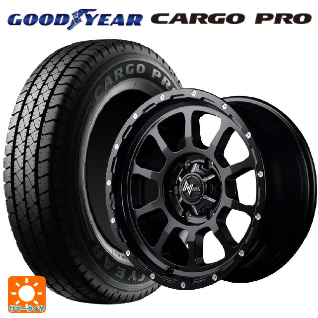 ニッサン NV350キャラバン(E26系)用 195/80R15 107/105S グッドイヤー カーゴプロ エムアイディー ナイトロパワー M10パーシング セミグロスブラック／マシニング 新品サマータイヤホイール 4本セット