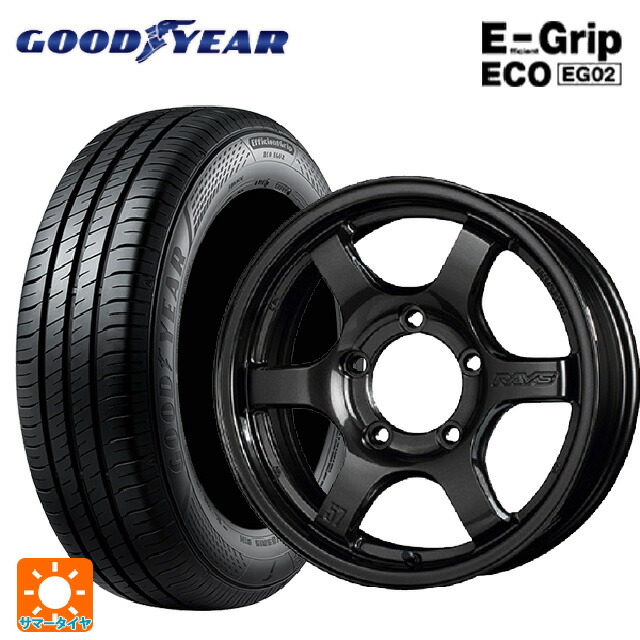 215/65R16 98H グッドイヤー エフィシェントグリップ エコ EG02 レイズ グラムライツ 57DRX AXZ 16-5.5J 国産車用 サマータイヤホイール4本セット