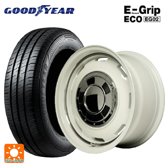 215/65R16 98H グッドイヤー エフィシェントグリップ エコ EG02 エムアイディー ガルシア シスコ オールドイングリュッシュホワイト＋リムヴァーレイ 16-5.5J 国産車用 サマータイヤホイール4本セット