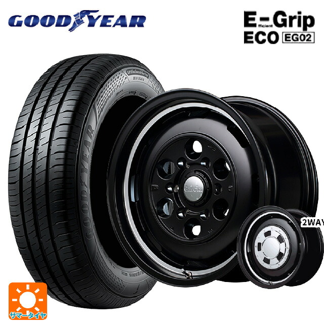 スズキ スペーシアベース(MK33)用 165/55R15 75V グッドイヤー エフィシェントグリップ エコ EG02 エムアイディー ガルシア シスコ セミグロスブラック+リムヴァーレイポリッシュ 新品サマータイヤホイール 4本セット|タイヤホイール専門店コニシタイヤ
