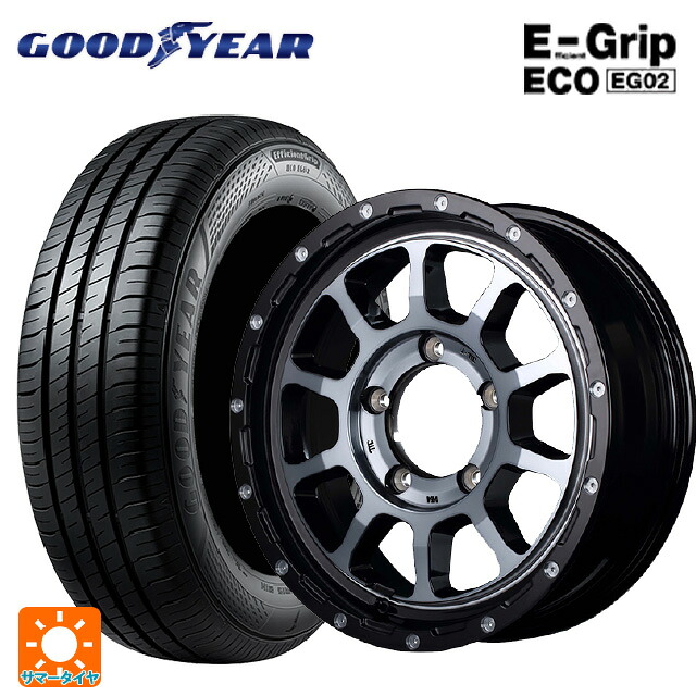 215/65R16 98H グッドイヤー エフィシェントグリップ エコ EG02 エムアイディー ナイトロパワー M10パーシングJ ブラック／ＤＣ＋マシニング／ブラッククリア 16-6J 国産車用 サマータイヤホイール4本セット