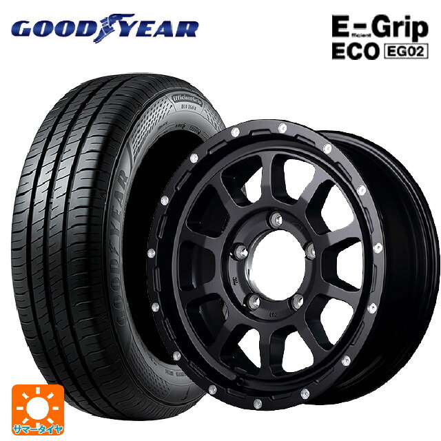 215/65R16 98H グッドイヤー エフィシェントグリップ エコ EG02 エムアイディー ナイトロパワー M10パーシングJ セミグロスブラック／マシニング 16-5.5J 国産車用 サマータイヤホイール4本セット