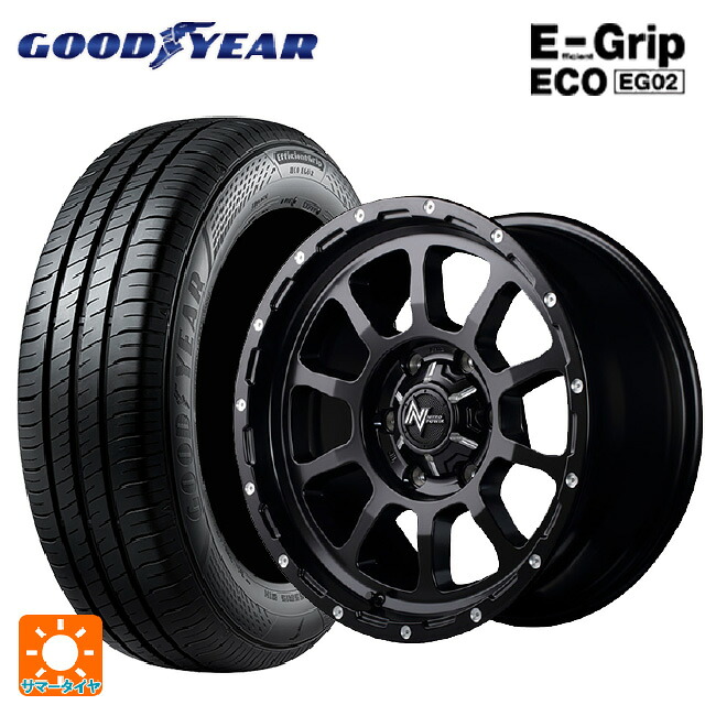 195/65R16 92H グッドイヤー エフィシェントグリップ エコ EG02 エムアイディー ナイトロパワー M10パーシング セミグロスブラック／マシニング 16-7J 国産車用 サマータイヤホイール4本セット