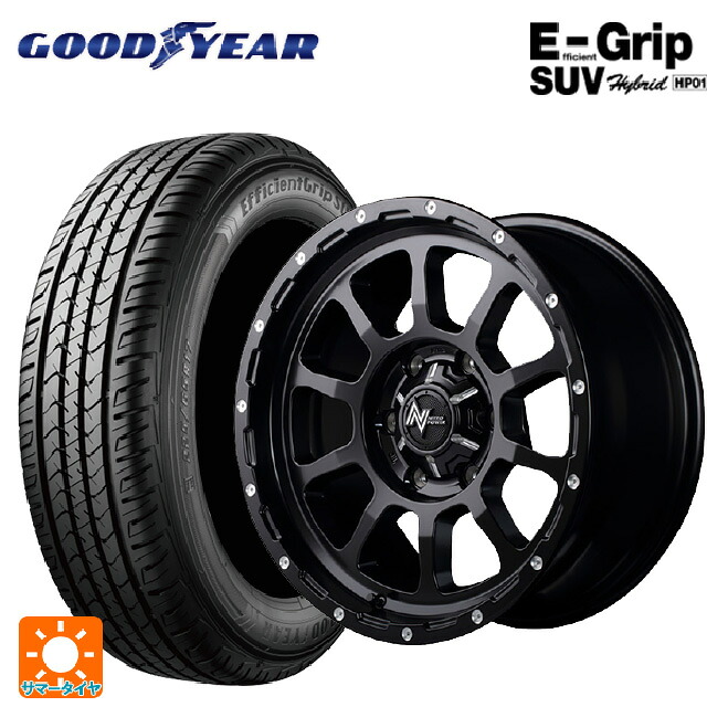 275/65R17 115H グッドイヤー エフィシェントグリップSUV HP01 エムアイディー ナイトロパワー M10パーシング セミグロスブラック/マシニング 17-8J 国産車用 サマータイヤホイール4本セット|タイヤホイール専門店コニシタイヤ