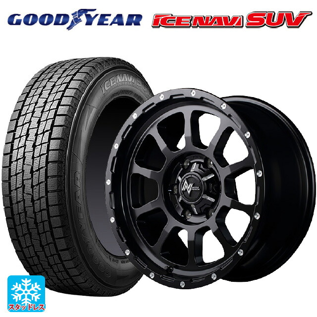 2024年製 265/65R17 112Q グッドイヤー アイスナビ SUV # エムアイディー ナイトロパワー M10パーシング セミグロスブラック／マシニング 17-8J 国産車用 スタッドレスタイヤホイール4本セット｜タイヤホイール専門店コニシタイヤ 110,140円
