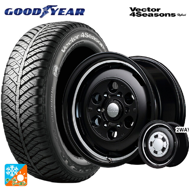 スズキ ハスラー(MR52/92S)用 165/70R14 81S グッドイヤー ベクターフォーシーズンズ ハイブリッド エムアイディー ガルシア シスコ セミグロスブラック+リムヴァーレイポリッシュ 新品オールシーズンタイヤホイール 4本セット|タイヤホイール専門店コニシタイヤ