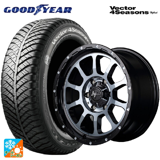 スズキ ハスラー(MR52/92S)用 165/70R14 81S グッドイヤー ベクターフォーシーズンズ ハイブリッド エムアイディー ナイトロパワー M10パーシング ブラック/DC+マシニング/ブラッククリア 新品オールシーズンタイヤホイール 4本セット|タイヤホイール専門店コニシタイヤ