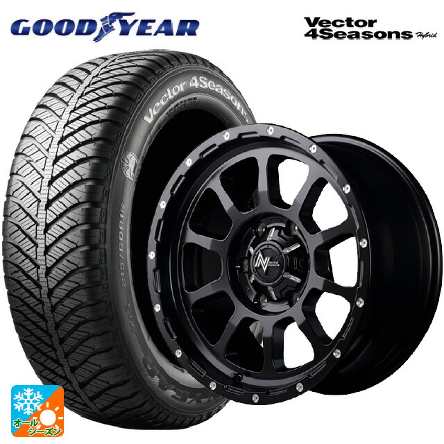 205/65R16 95H グッドイヤー ベクターフォーシーズンズ ハイブリッド エムアイディー ナイトロパワー M10パーシング セミグロスブラック/マシニング 16-7J 国産車用 オールシーズンタイヤホイール4本セット