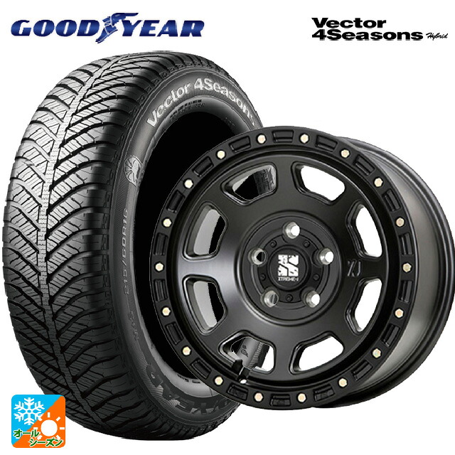 215/45R17 91H XL グッドイヤー ベクターフォーシーズンズ ハイブリッド エムエルジェイ エクストリームJ XJ07 Satin Black 17-8J 国産車用 オールシーズンタイヤホイール4本セット