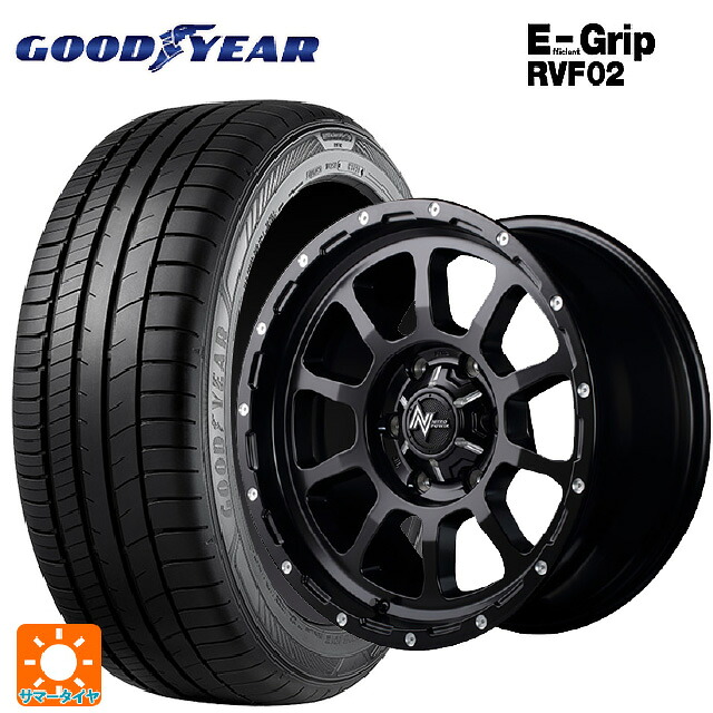 205/60R16 92V グッドイヤー エフィシェントグリップ RVF02 エムアイディー ナイトロパワー M10パーシング セミグロスブラック／マシニング 16-7J 国産車用 サマータイヤホイール4本セット 93,154円