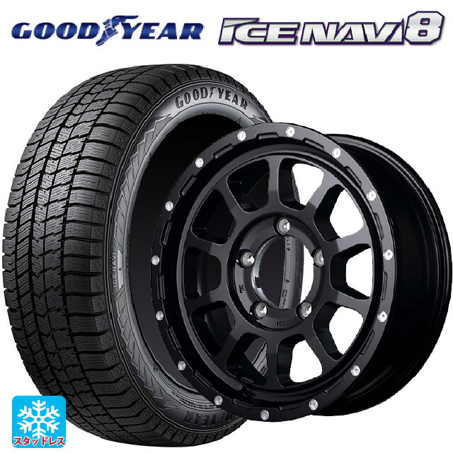 215/65R16 98Q グッドイヤー アイスナビ8 # エムアイディー ナイトロパワー M10パーシングJ セミグロスブラック／マシニング 16-6J 国産車用 スタッドレスタイヤホイール4本セット