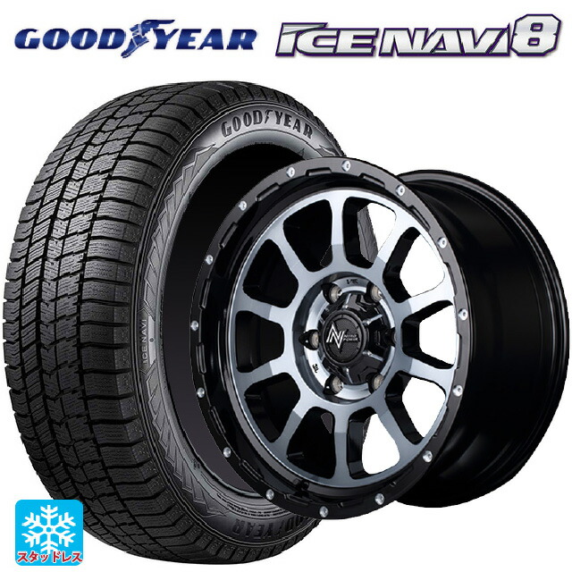 215/65R16 98Q グッドイヤー アイスナビ8 # エムアイディー ナイトロパワー M10パーシング ブラック／ＤＣ＋マシニング／ブラッククリア 16-6J 国産車用 スタッドレスタイヤホイール4本セット