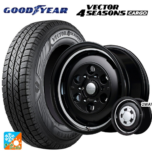 195/80R15 107/105N グッドイヤー ベクター4シーズンズ カーゴ エムアイディー ガルシア シスコ セミグロスブラック＋リムヴァーレイポリッシュ 15-6J 国産車用 オールシーズンタイヤホイール4本セット