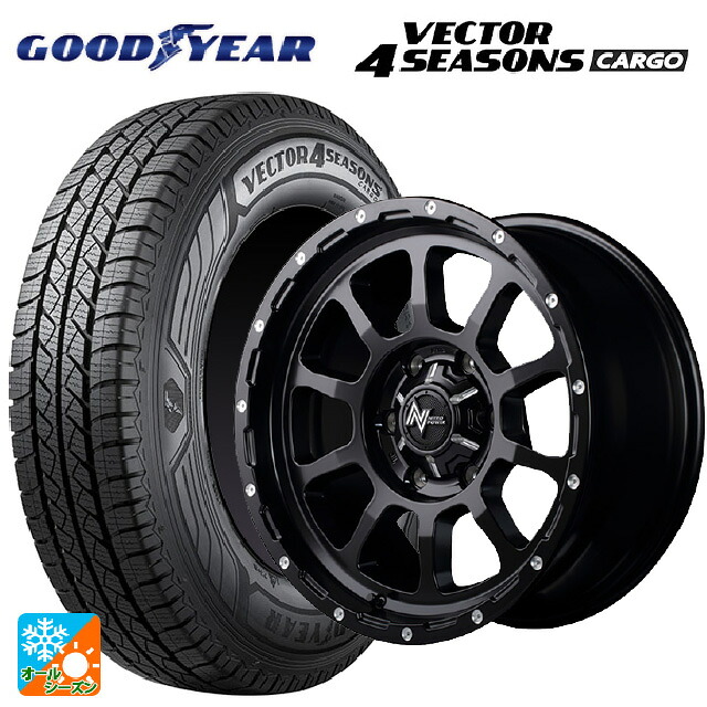 195/80R15 107/105N グッドイヤー ベクター4シーズンズ カーゴ エムアイディー ナイトロパワー M10パーシング セミグロスブラック／マシニング 15-6J 国産車用 オールシーズンタイヤホイール4本セット