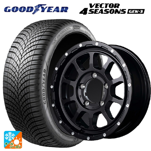 215/65R16 102V XL グッドイヤー ベクター4シーズンズ ジェン3 エムアイディー ナイトロパワー M10パーシングJ セミグロスブラック/マシニング 16-6J 国産車用 オールシーズンタイヤホイール4本セット|タイヤホイール専門店コニシタイヤ