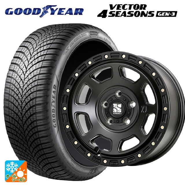 215/60R16 99V XL グッドイヤー ベクター4シーズンズ ジェン3 エムエルジェイ エクストリームJ XJ07 Satin Black 16-7J 国産車用 オールシーズンタイヤホイール4本セット|タイヤホイール専門店コニシタイヤ