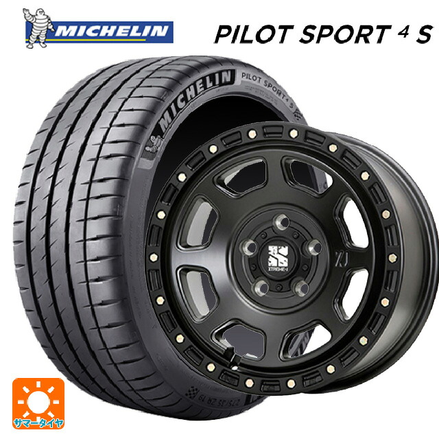 225/45R18 95Y XL ミシュラン 正規品 パイロットスポーツ4S エムエルジェイ エクストリームJ XJ07 Satin Black 18-8J 国産車用 サマータイヤホイール4本セット 143,905円