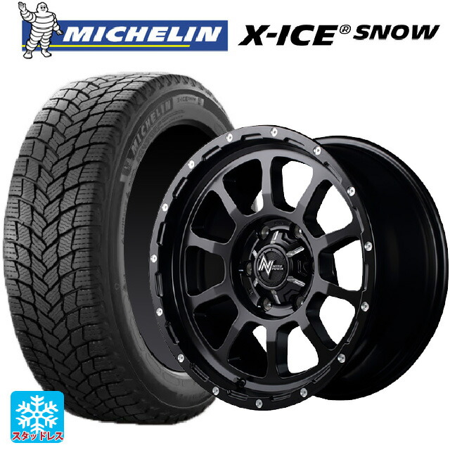 2025年製 195/60R16 89H ミシュラン 正規品 エックスアイス スノー # エムアイディー ナイトロパワー M10パーシング セミグロスブラック/マシニング 16-7J 国産車用 スタッドレスタイヤホイール4本セット
