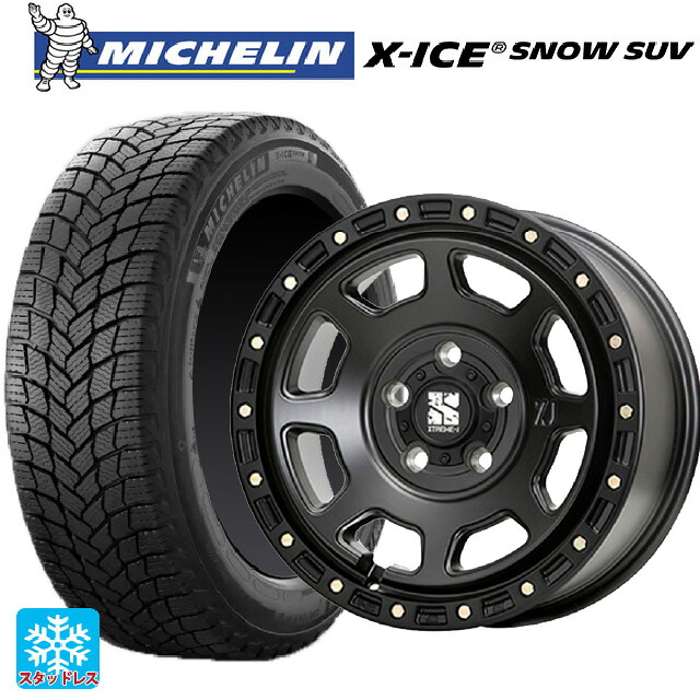 235/55R18 104T XL ミシュラン 正規品 エックスアイス スノー SUV エムエルジェイ エクストリームJ XJ07 Satin Black 18-8J 国産車用 スタッドレスタイヤホイール4本セット