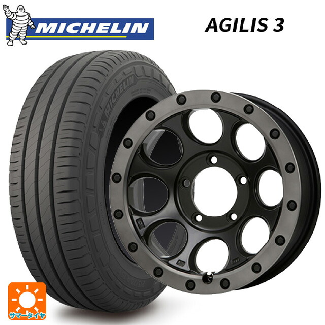 215/65R16 109/107T ミシュラン 正規品 アジリス 3 エムエルジェイ エクストリームJ XJ03 Flat Black Smoke 16-5.5J 国産車用 サマータイヤホイール4本セット|タイヤホイール専門店コニシタイヤ