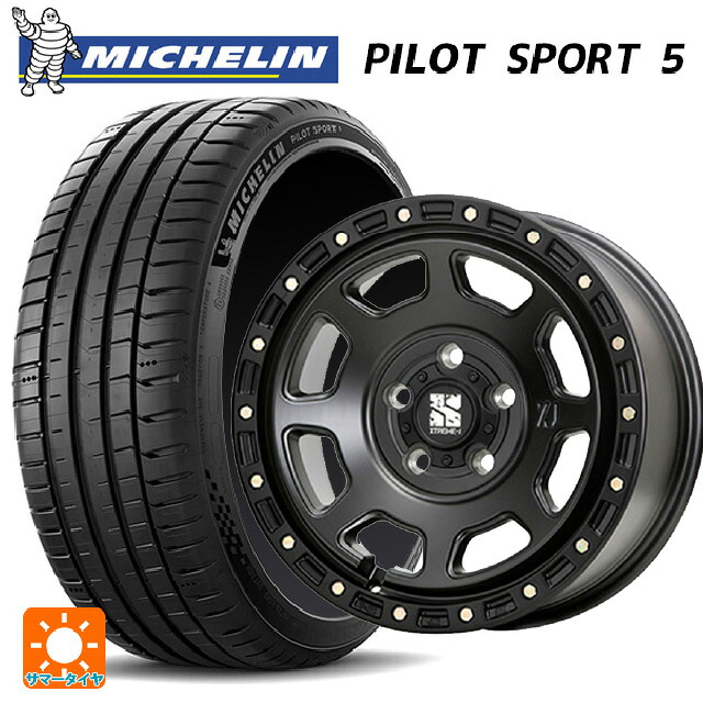 245/45R18 100Y XL ミシュラン 正規品 パイロットスポーツ5 エムエルジェイ エクストリームJ XJ07 Satin Black 18-8J 国産車用 サマータイヤホイール4本セット