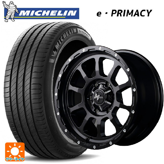 205/65R16 99V XL ミシュラン Eプライマシー 正規品 エムアイディー ナイトロパワー M10パーシング セミグロスブラック/マシニング 16-7J 国産車用 サマータイヤホイール4本セット|タイヤホイール専門店コニシタイヤ