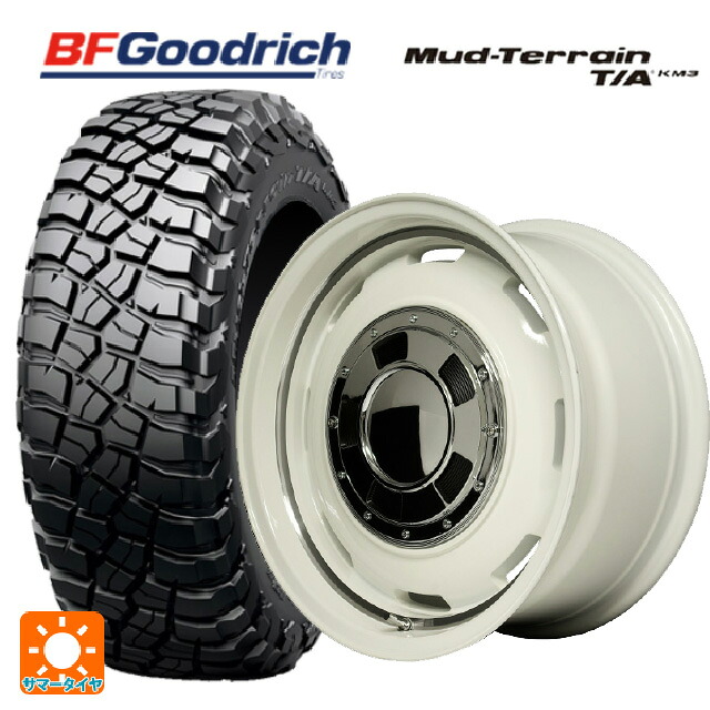 225/75R16 115/112Q BFグッドリッチ マッドテレーン TA KM3 ブラックレター 正規品 エムアイディー ガルシア シスコ オールドイングリュッシュホワイト＋リムヴァーレイ 16-5.5J 国産車用 サマータイヤホイール4本セット