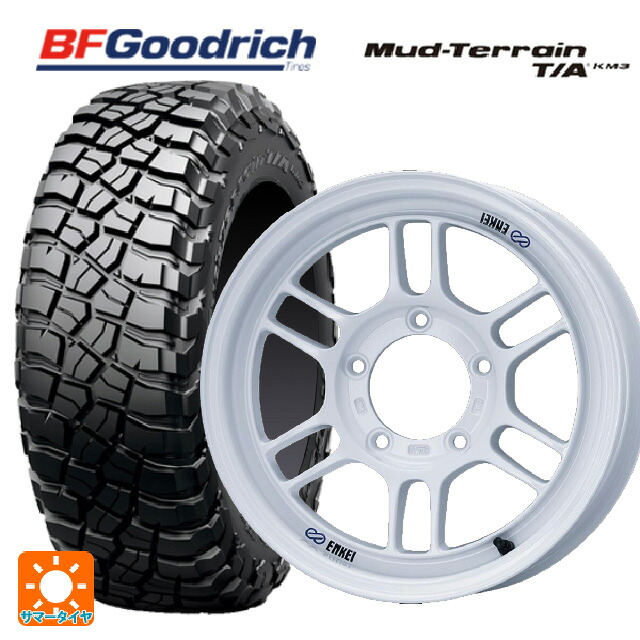 スズキ ジムニーシエラ(74系)用 225/75R16 115/112Q BFグッドリッチ マッドテレーン TA KM3 ブラックレター 正規品 エンケイ オールロード RPT1 ホワイト 新品サマータイヤホイール 5本セット|タイヤホイール専門店コニシタイヤ