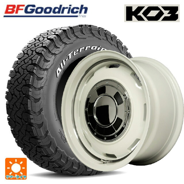 235/70R16 110/107S BFグッドリッチ オールテレーン TA KO3 ホワイトレター 正規品 エムアイディー ガルシア シスコ オールドイングリュッシュホワイト+リムヴァーレイ 16-6J 国産車用 サマータイヤホイール4本セット|タイヤホイール専門店コニシタイヤ