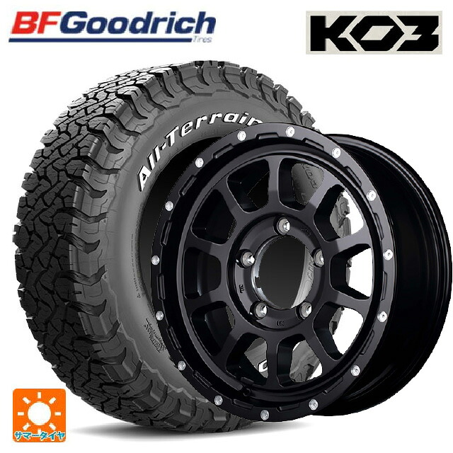 175/80R16 92S BFグッドリッチ オールテレーン TA KO3 ホワイトレター 正規品 エムアイディー ナイトロパワー M10パーシングJ セミグロスブラック／マシニング 16-5.5J 国産車用 サマータイヤホイール4本セット