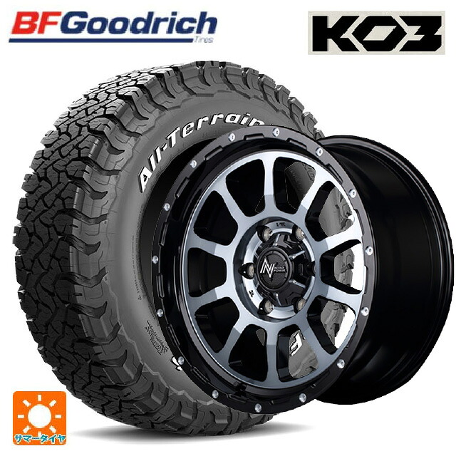 トヨタ ランドクルーザープラド(150系)用 275/65R17 118/115S BFグッドリッチ オールテレーン TA KO3 ホワイトレター 正規品 エムアイディー ナイトロパワー M10パーシング ブラック/DC+マシニング/ブラッククリア 新品サマータイヤホイール 4本セット|タイヤホイール専門店コニシタイヤ