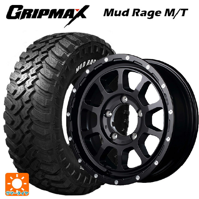 スズキ ジムニーノマド(JC74W)用 2022年製 235/70R16 106Q グリップマックス マッドレイジ M/T ホワイトレター エムアイディー ナイトロパワー M10パーシングJ セミグロスブラック／マシニング 新品サマータイヤホイール 4本セット