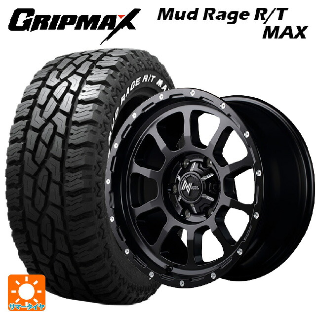 トヨタ ランドクルーザープラド(150系)用 265/70R17 123/120Q グリップマックス マッドレイジ RTマックス ホワイトレター エムアイディー ナイトロパワー M10パーシング セミグロスブラック/マシニング 新品サマータイヤホイール 4本セット|タイヤホイール専門店コニシタイヤ