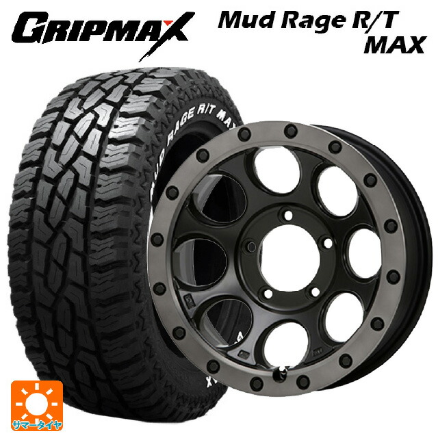 スズキ ジムニーノマド(JC74W)用 215/70R16 100/97R グリップマックス マッドレイジ RTマックス ホワイトレター エムエルジェイ エクストリームJ XJ03 Flat Black Smoke 新品サマータイヤホイール 4本セット 90,871円